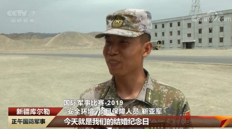 兵哥哥陆磊的最新新闻，荣耀与担当的续写