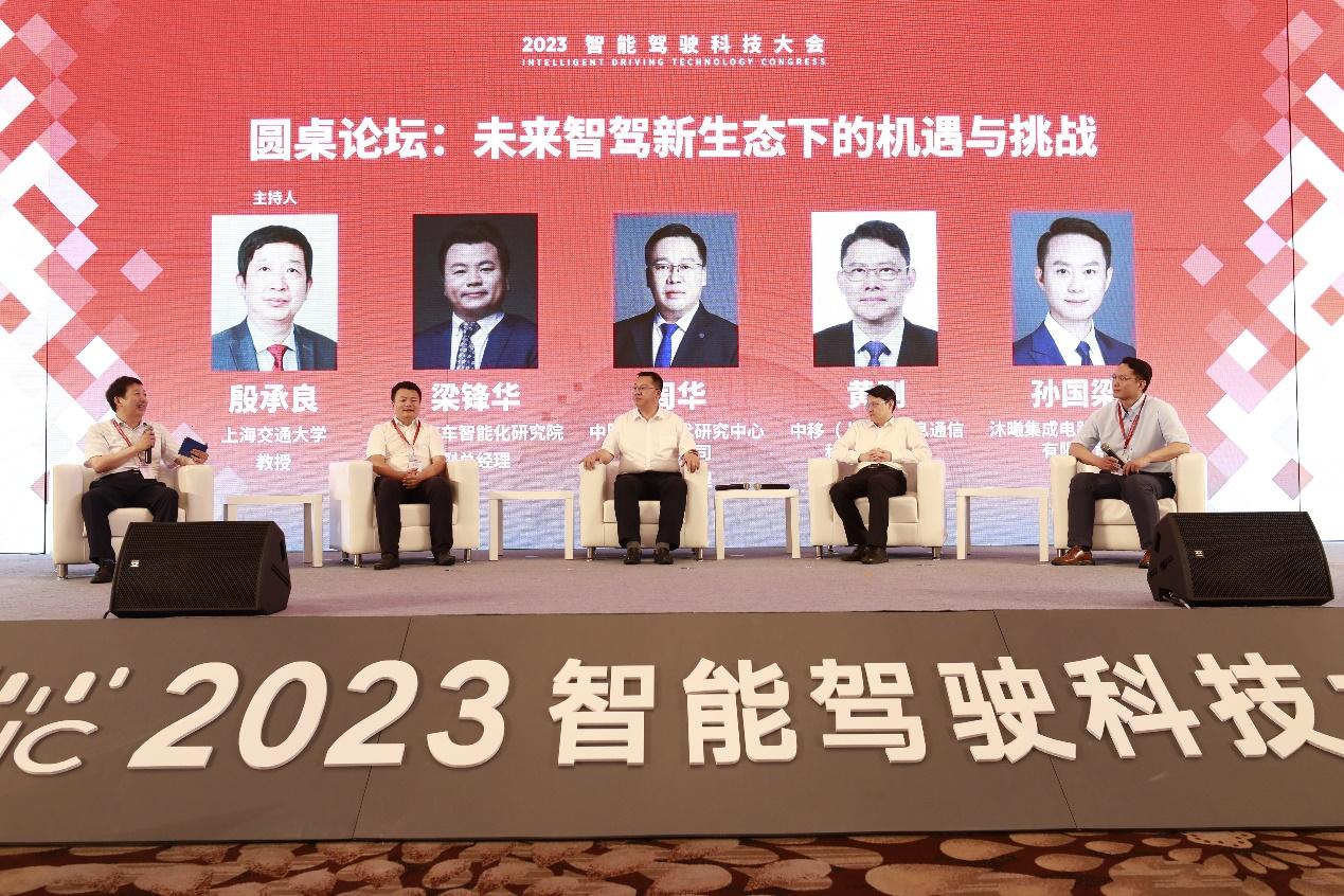 最新款汽车报价，引领未来的驾驶之选（2023年）