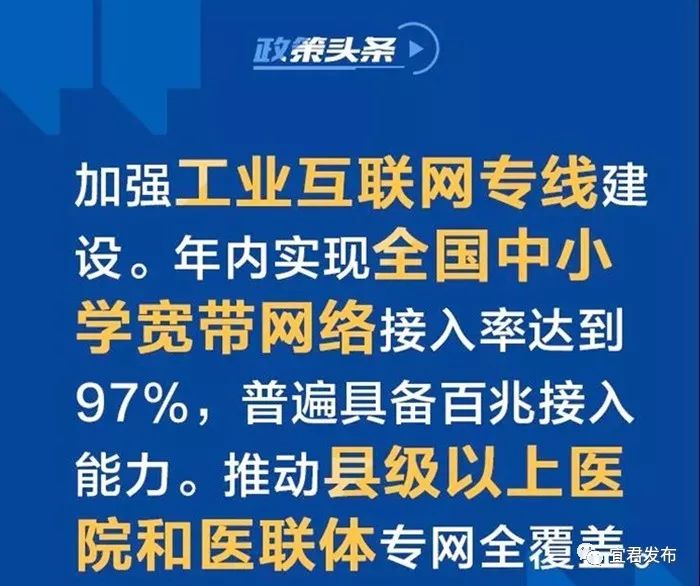 2025今晚新澳门开奖号码|精选解释解析落实